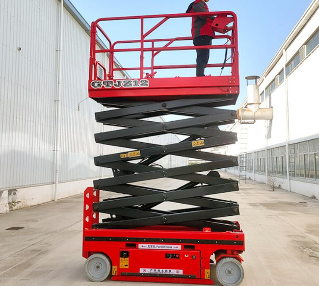 密山自行走移动式升降机